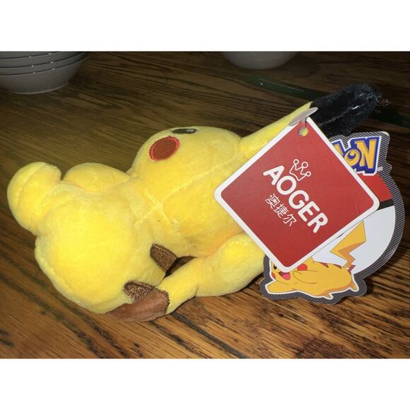NWT Pokemon Pikachu Aoger 4” Pikachu Plush RARE Asia Only Exclusive G9 - Picture 2 of 7